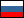 rosyjska